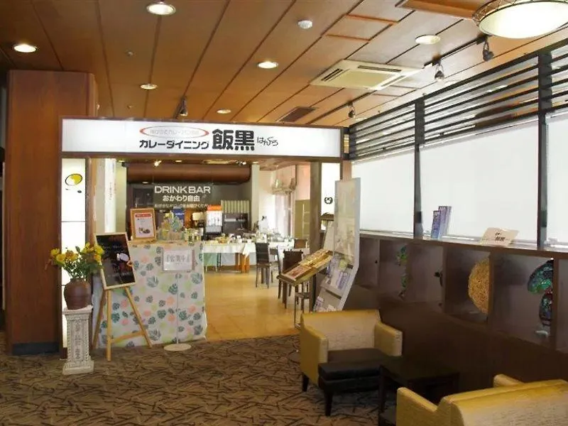 Apa Hotel Tokyo Kiba