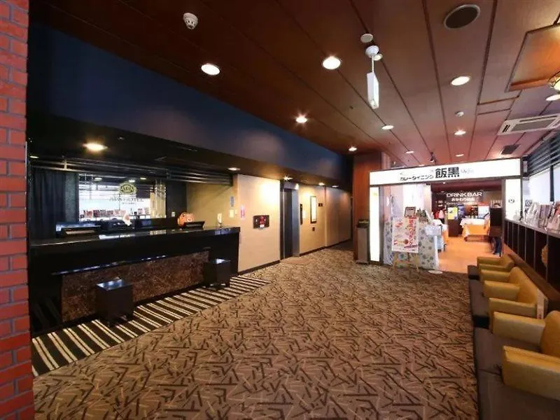 Apa Hotel Tokyo Kiba
