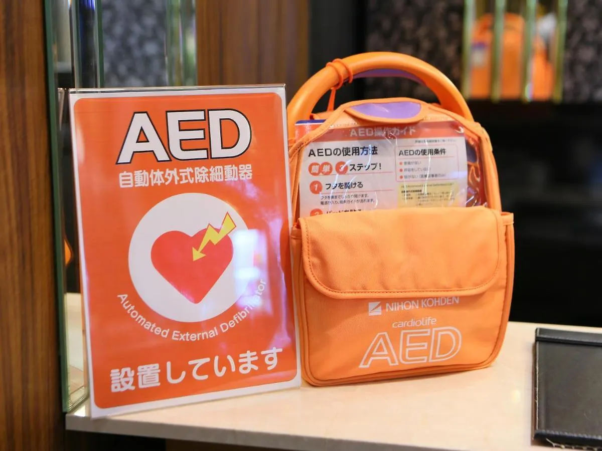 ***  Apa Hotel Tokyo Kiba Japan