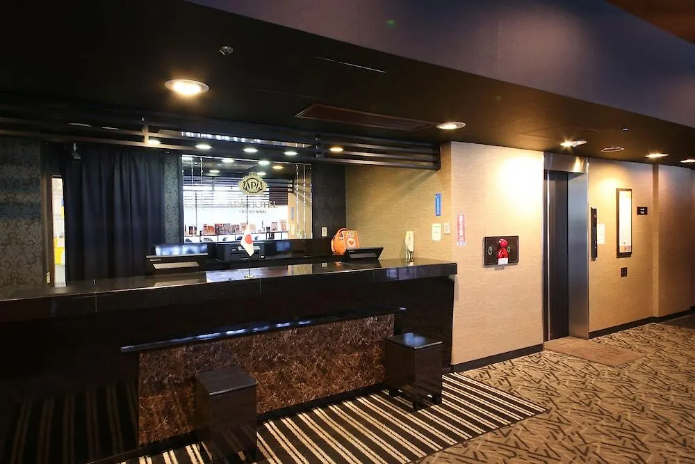 Apa Hotel Tokyo Kiba