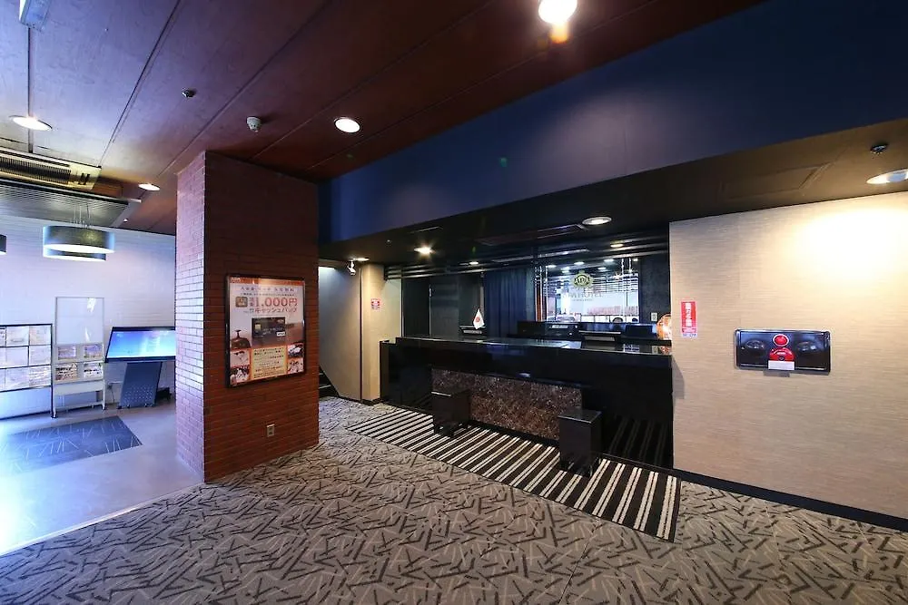 Apa Hotel Tokyo Kiba