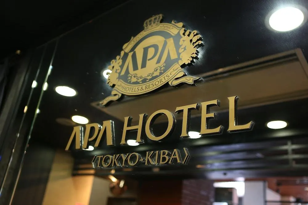 Apa Hotel Tokyo Kiba