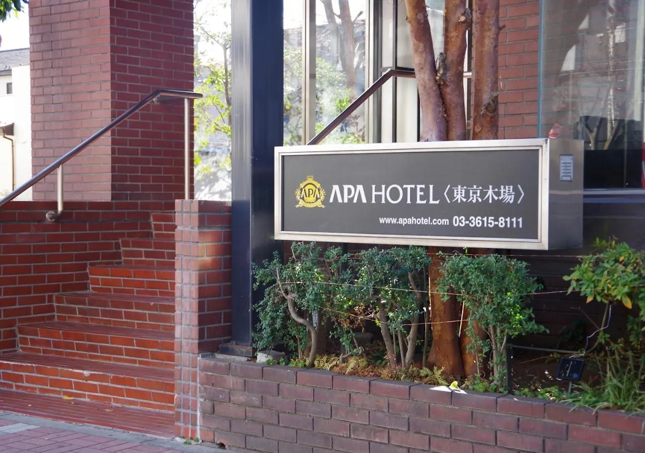 Apa Hotel Tokyo Kiba 3*,