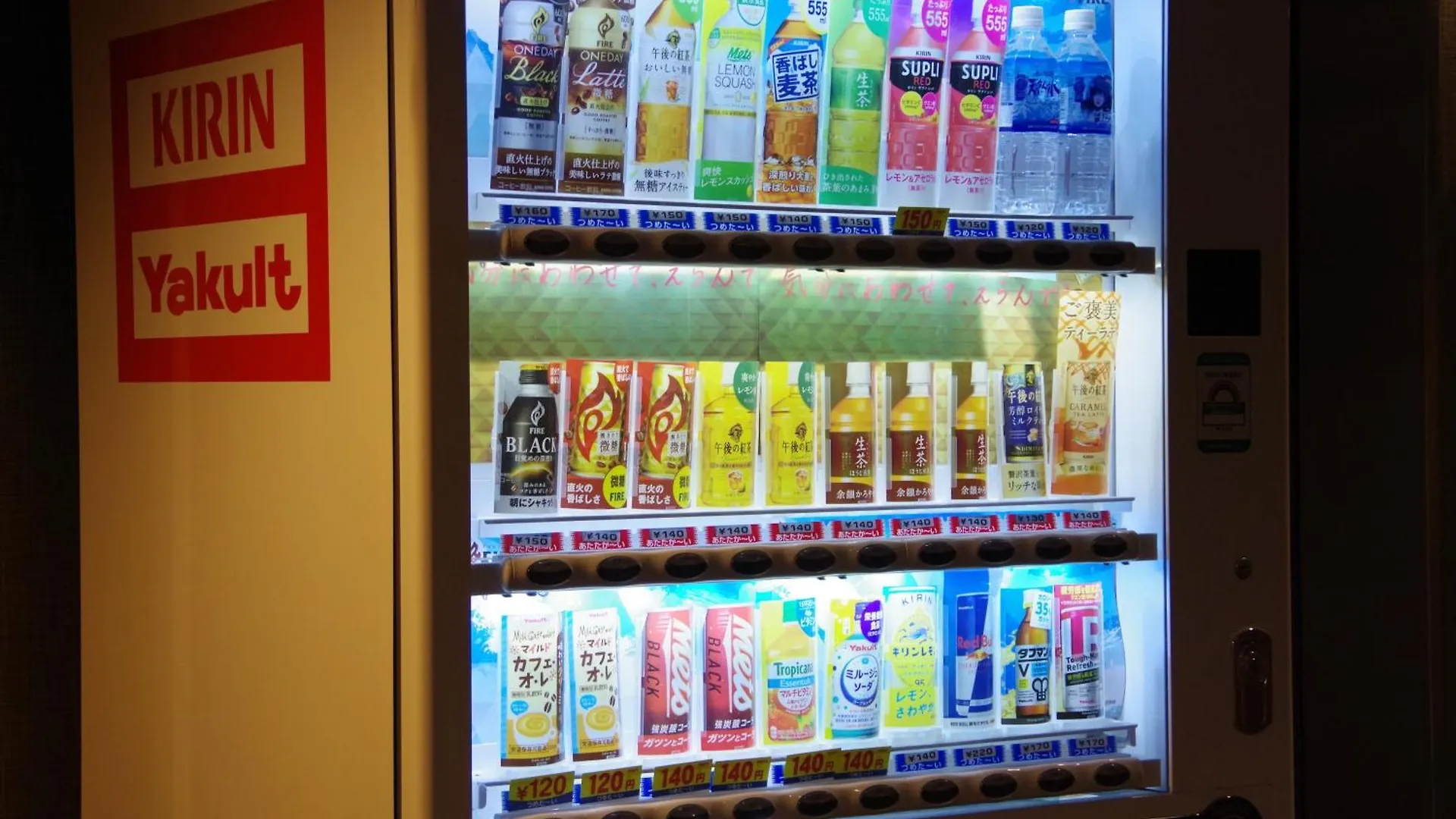 Apa Hotel Tokyo Kiba Japan