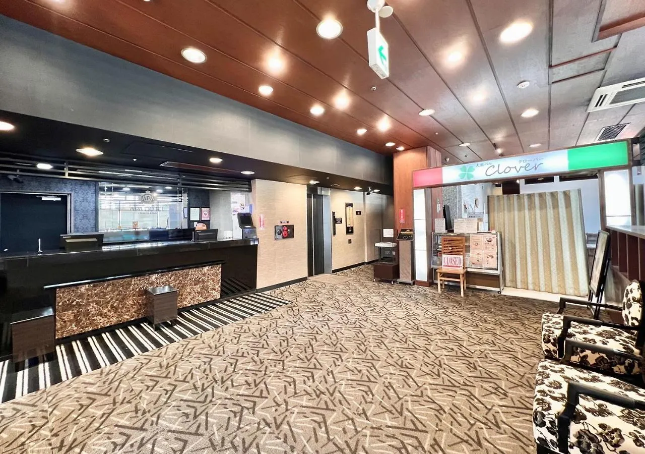 Apa Hotel Tokyo Kiba Japan