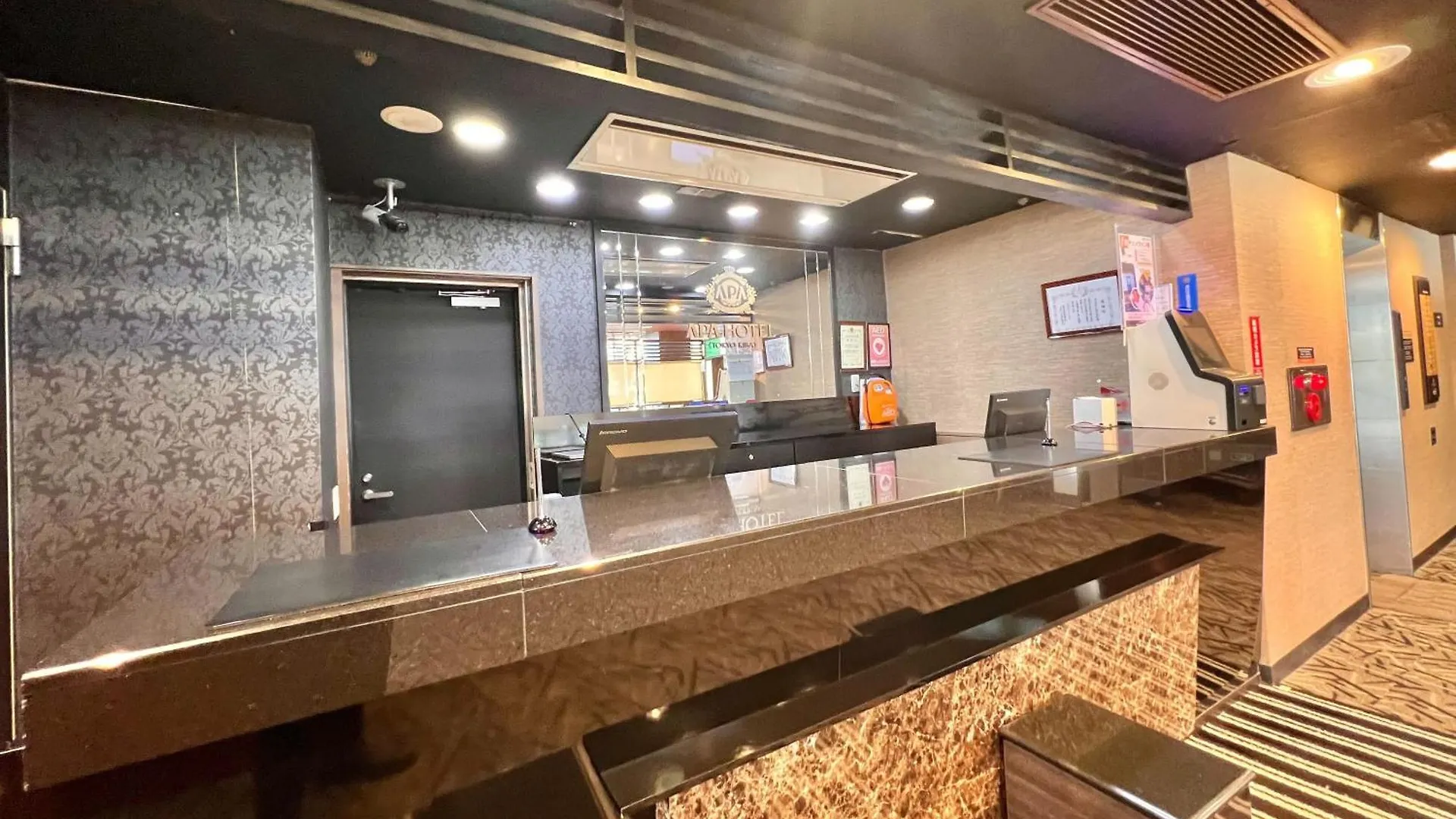 Apa Hotel Tokyo Kiba