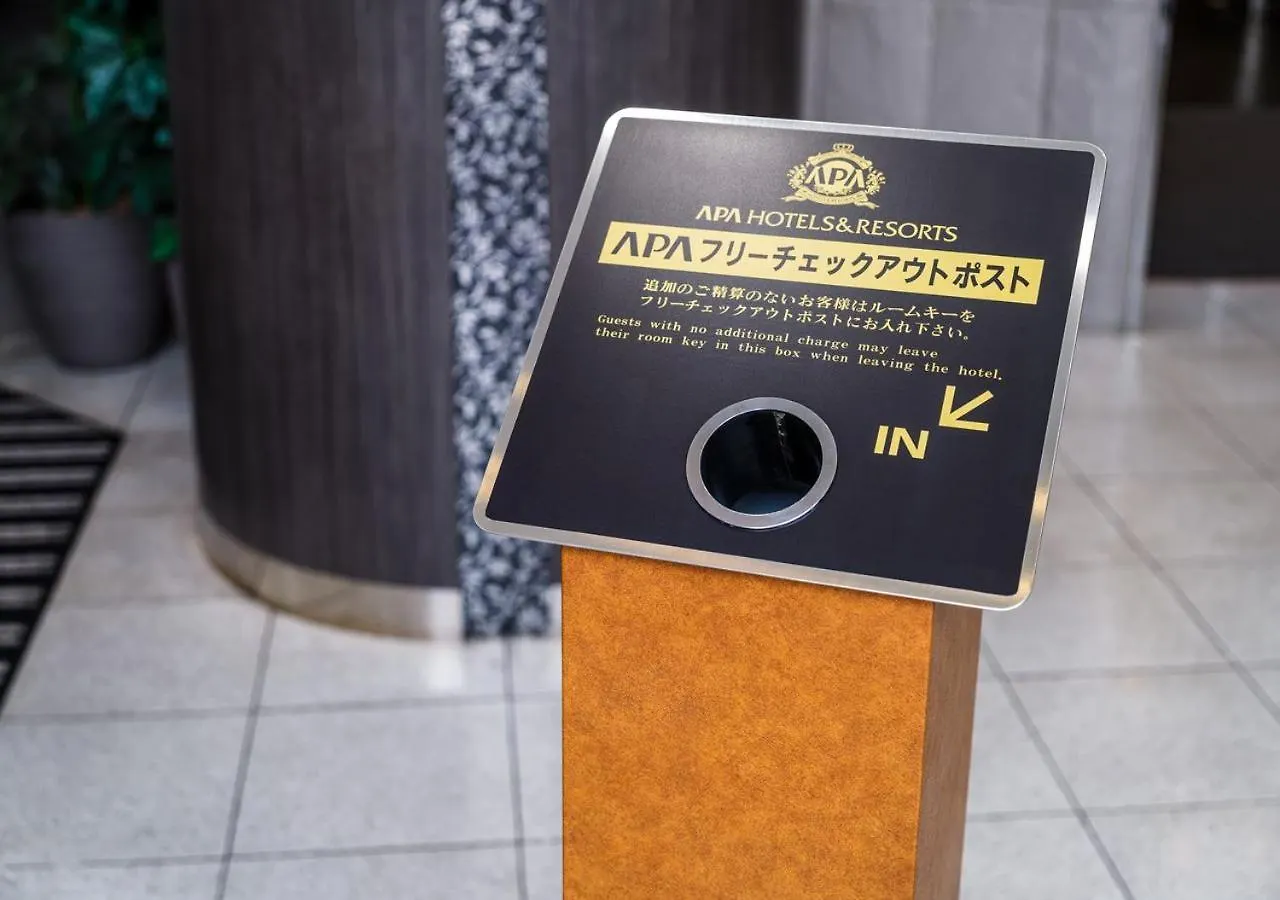 Apa Hotel Tokyo Kiba