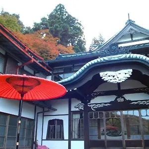 箱根小涌园三河屋旅馆 4*, 箱根 日本