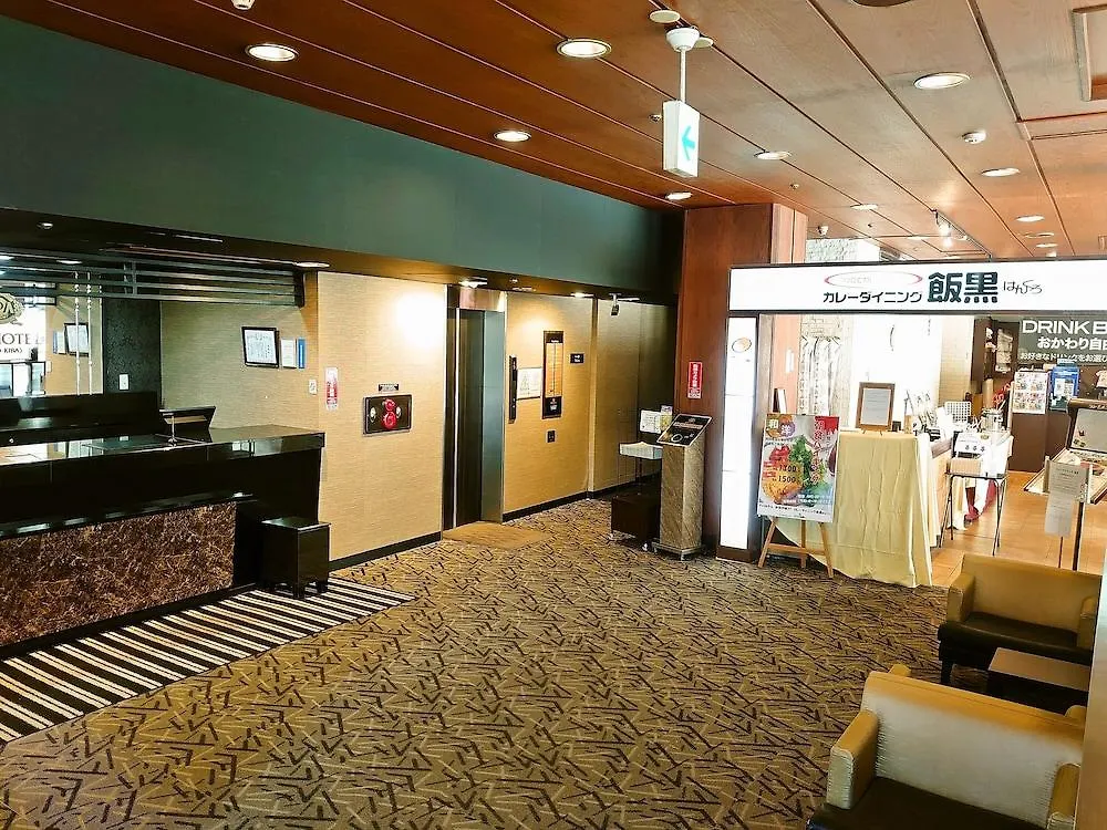 Apa Hotel Tokyo Kiba Japan