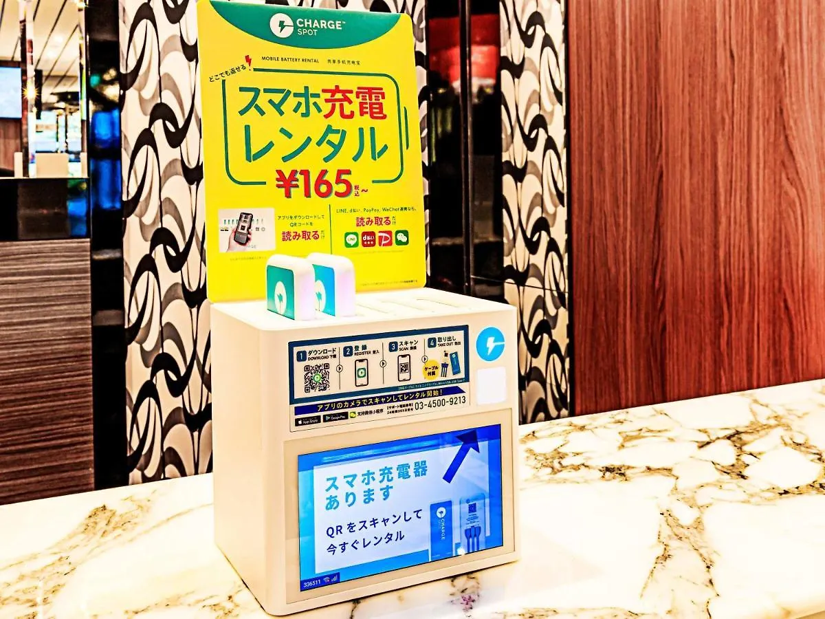 Apa Hotel Tokyo Kiba