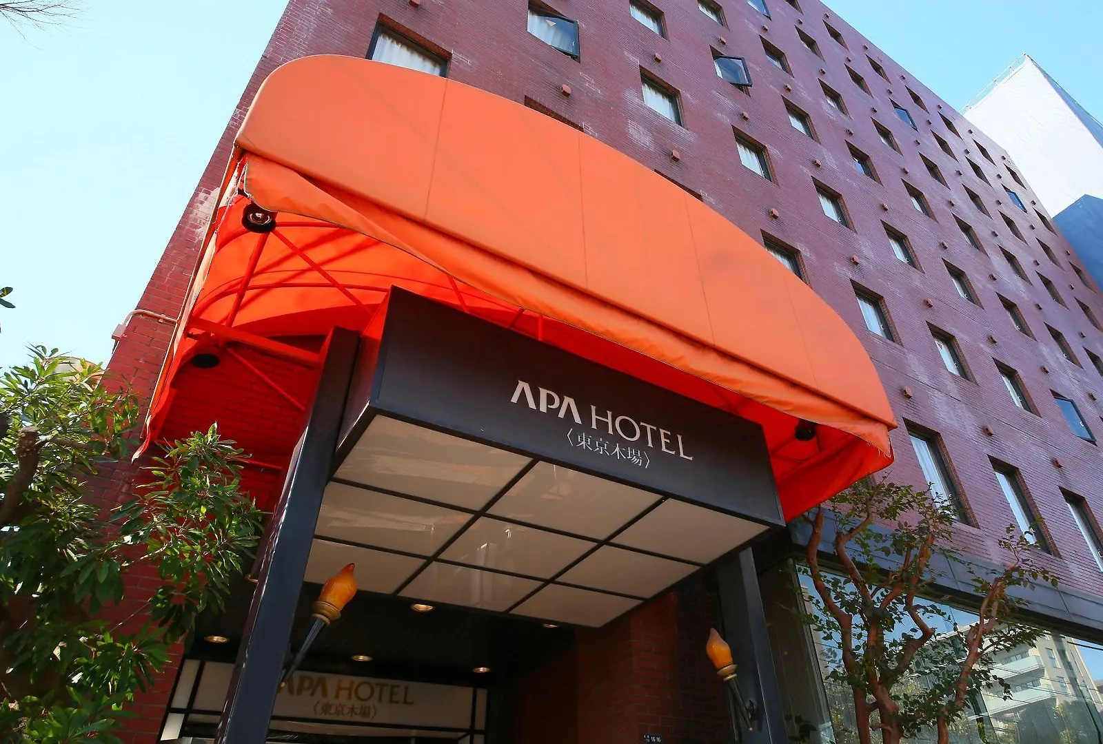 Apa Hotel Tokyo Kiba