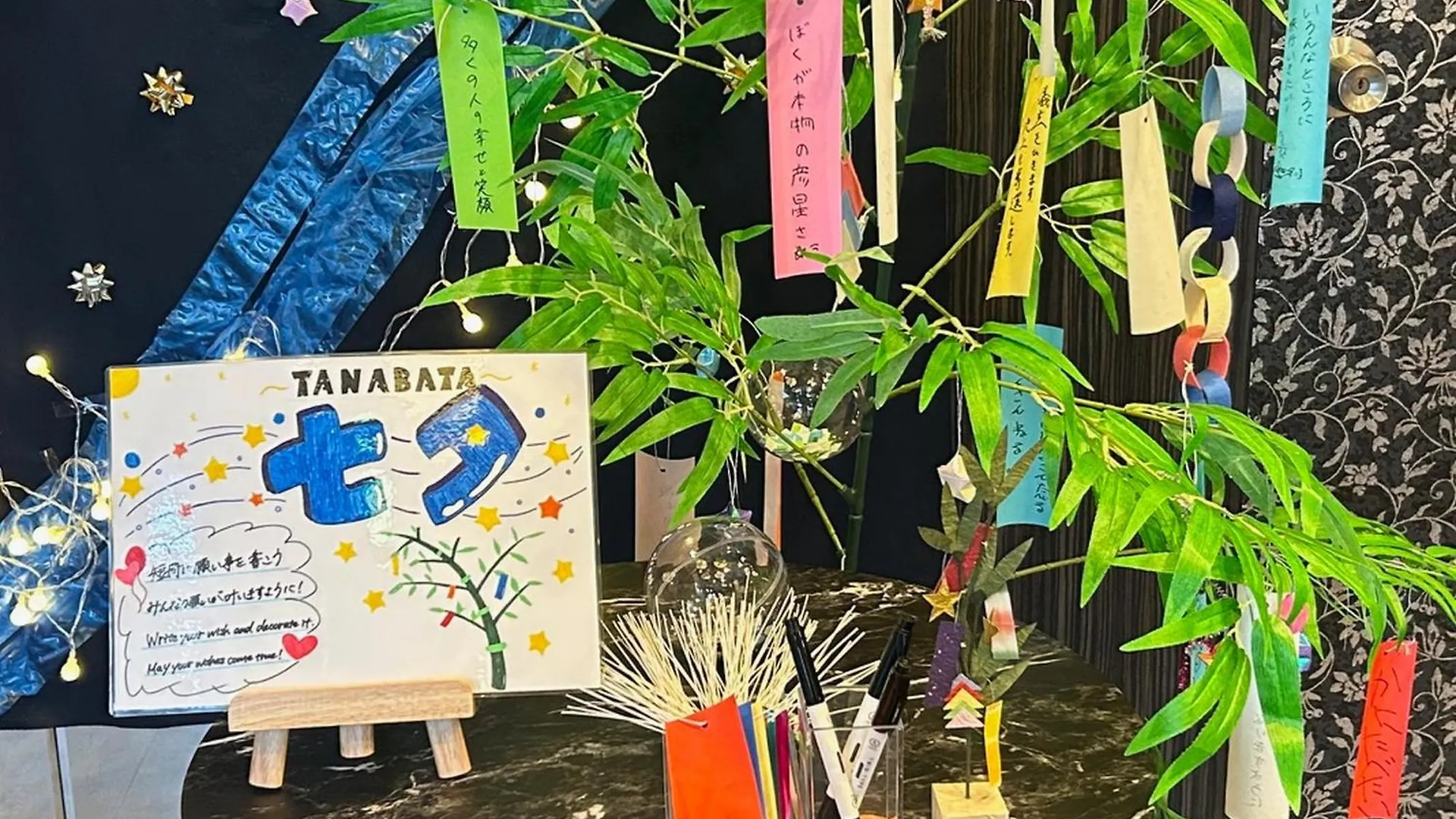 Apa Hotel Tokyo Kiba